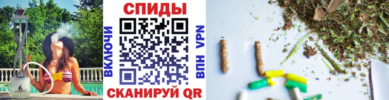 Бутират буратино  Плавск 