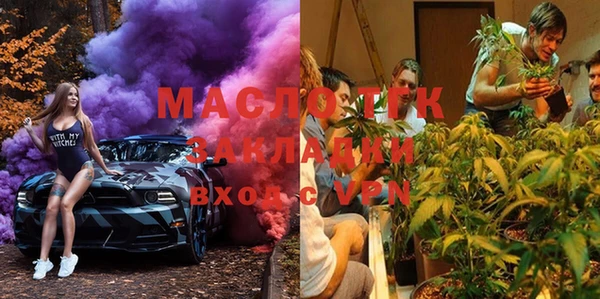 ГАЛЛЮЦИНОГЕННЫЕ ГРИБЫ Баксан