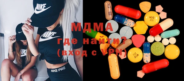 кокаин колумбия Балабаново