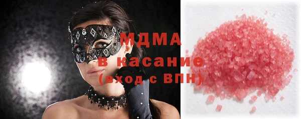 мефедрон VHQ Аркадак