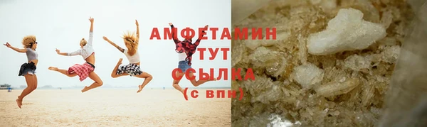 apvp Балахна