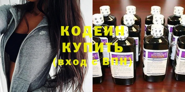 кокаин колумбия Балабаново