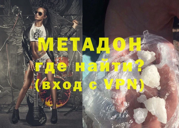 apvp Балахна