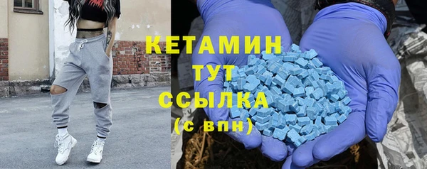 ГАЛЛЮЦИНОГЕННЫЕ ГРИБЫ Баксан