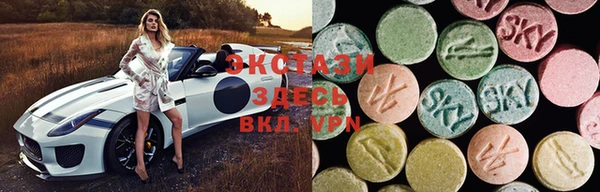 мефедрон VHQ Аркадак