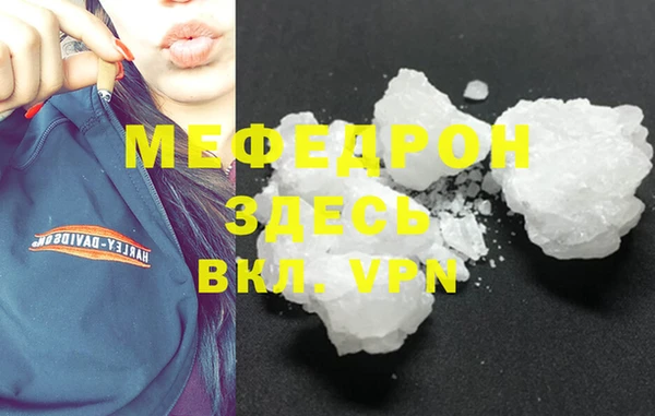 кокаин колумбия Балабаново