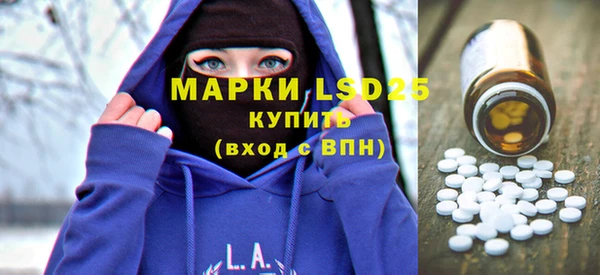 мефедрон VHQ Аркадак