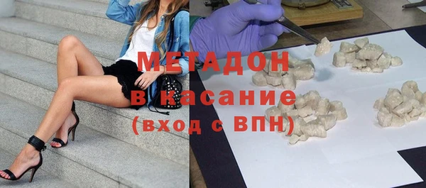apvp Балахна