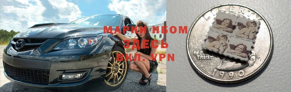 кокаин колумбия Балабаново