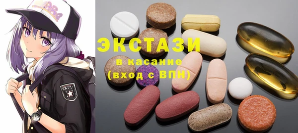 кокаин колумбия Балабаново