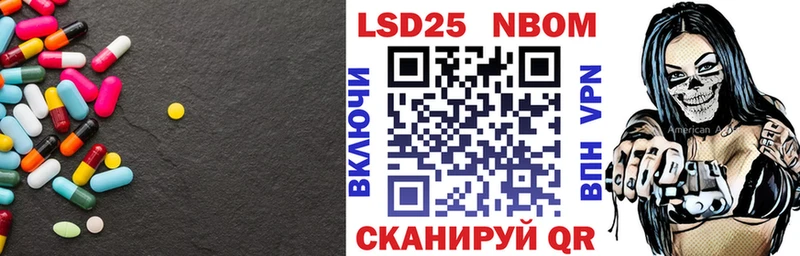 купить   Плавск  ЛСД экстази кислота 